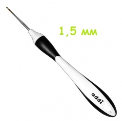 Addi 145-7/1.5-16 Крючок вязальный с эргономичной пластиковой ручкой Swing 16 см №1.5