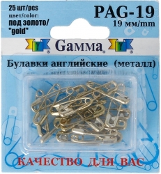 Gamma PAG-19 Булавки английские под золото в блистере 25 шт, 19 мм, купить в интернет магазине Стелла Арт