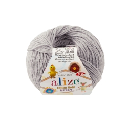 Alize Cotton gold hobby new 21  -    