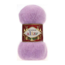 Alize Kid royal 27 лиловый - интернет магазин Стелла Арт