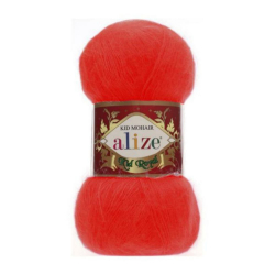 Alize Kid royal 56 красный - интернет магазин Стелла Арт