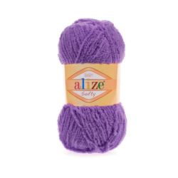 Alize Softy 44 фиолетовый - интернет магазин Стелла Арт