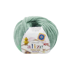 Alize Cotton gold hobby new 15   -    