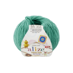 Alize Cotton gold hobby new 610  -    