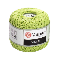 YarnArt Violet 5352   -    