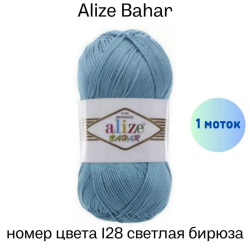 Alize Bahar 128  