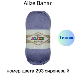 Alize Bahar 293 