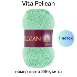 Vita Pelican 3964  -     