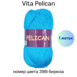 Vita Pelican 3981  -     