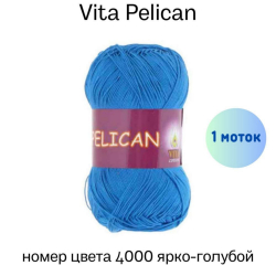 Vita Pelican 4000 - -     