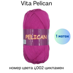 Vita Pelican 4002  -     