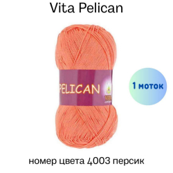 Vita Pelican 4003  -     
