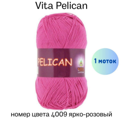 Vita Pelican 4009 - -     