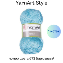 YarnArt Style 673  -    