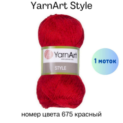 YarnArt Style 675  -    
