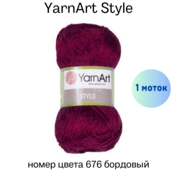 YarnArt Style 676  -    