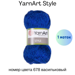 YarnArt Style 678  -    