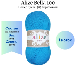 Alize Bella 100  387  -    
