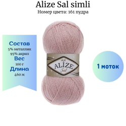 Alize Sal simli 161  -    