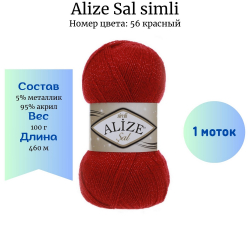 Alize Sal simli 56  -    