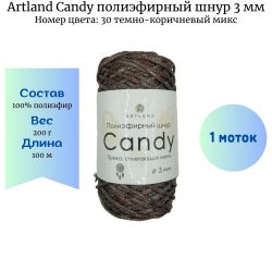Artland Candy 30   3  -  -    