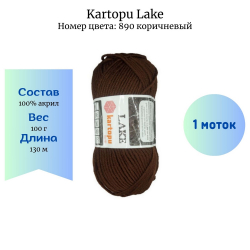 Kartopu Lake 890  -    