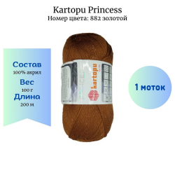 Kartopu Princess 882  -    