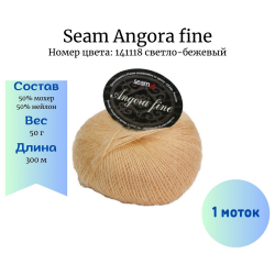 Seam Angora fine 141118 - -    