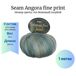 Seam Angora fine print 001  * -    