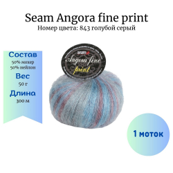 Seam Angora fine print 843   -    