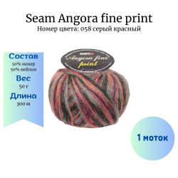 Seam Angora fine print 058   -    