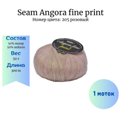 Seam Angora fine print 205  -    
