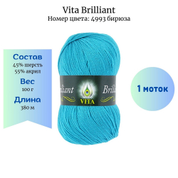 Vita Brilliant 4993  -     