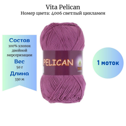 Vita Pelican 4006   -     