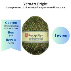 YarnArt Bright 228    -    