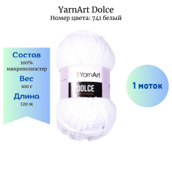YarnArt Dolce 741  -    