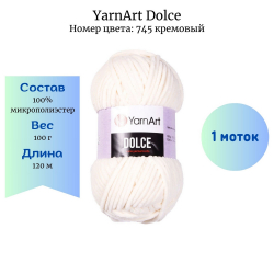 YarnArt Dolce 745  -    