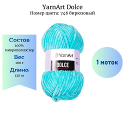YarnArt Dolce 746  -    