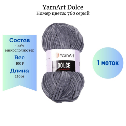 YarnArt Dolce 760  -    