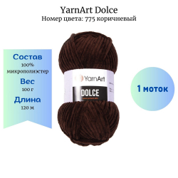 YarnArt Dolce 775  -    