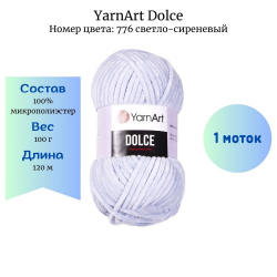 YarnArt Dolce 776 - -    