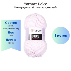 YarnArt Dolce 781 - -    