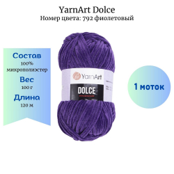 YarnArt Dolce 792  -    