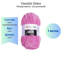 YarnArt Dolce 795  -    