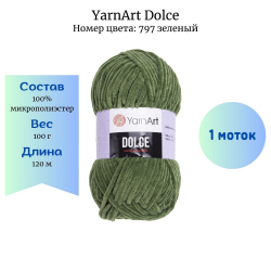 YarnArt Dolce 797  -    