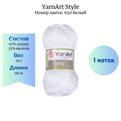 YarnArt Style 650  -    