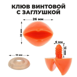 1553527     ,  2 ,  2,62,2  -    