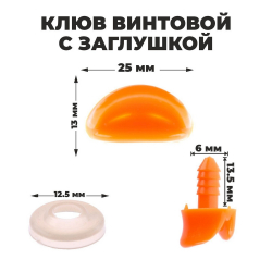 9797048     , 1 ,  2.51.30.8  -    