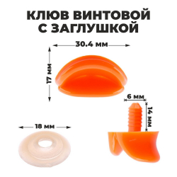 9797049     , 1 ,  31.71  -    