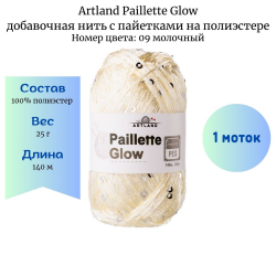 Artland Paillette Glow 09        -    